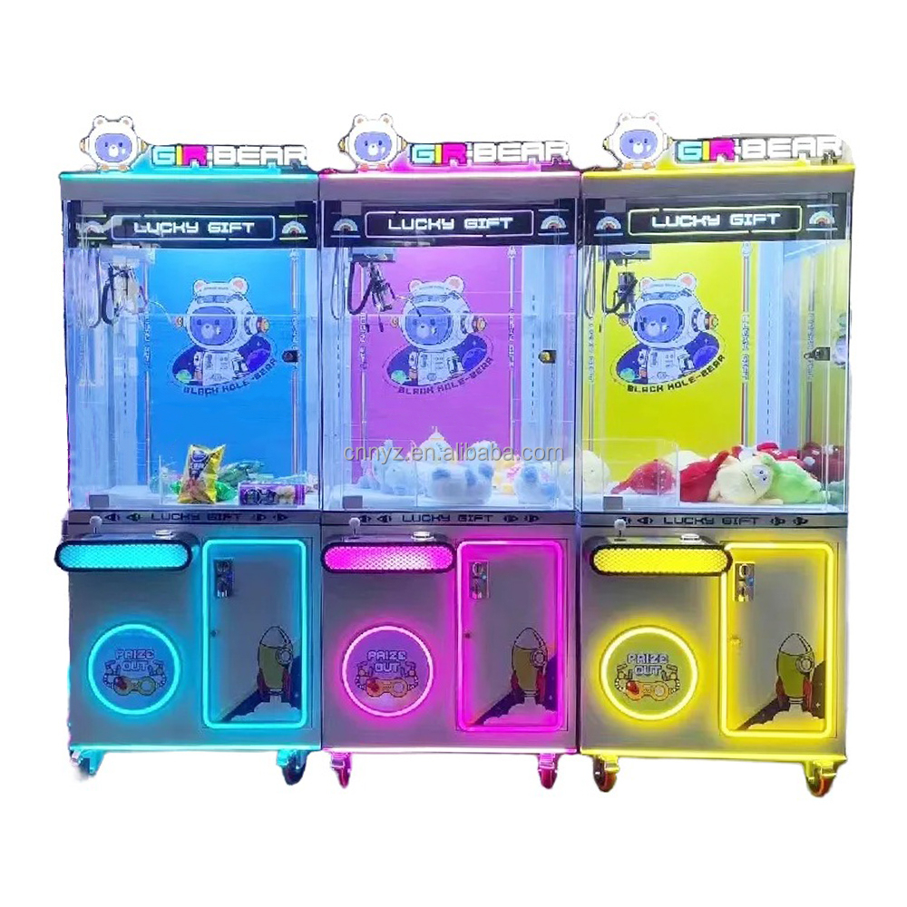 Commercial Arcade Prize Gift C - огляд і ціна Arcade And Vending