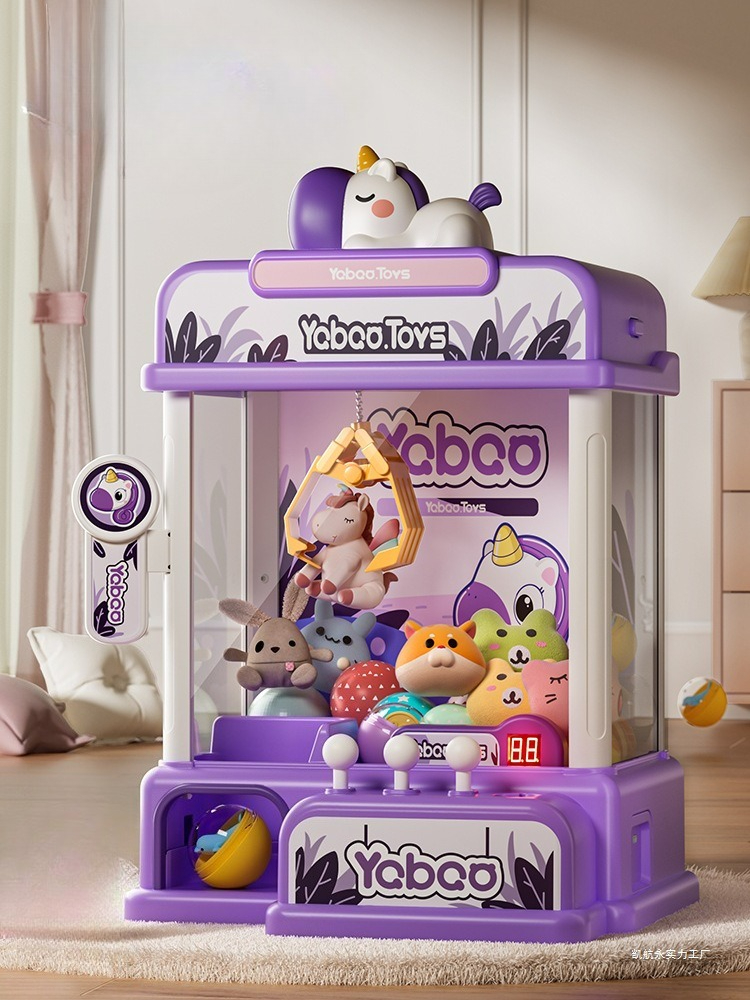 Claw Machine for Kids Mini Ven - огляд і ціна Arcade And Vending