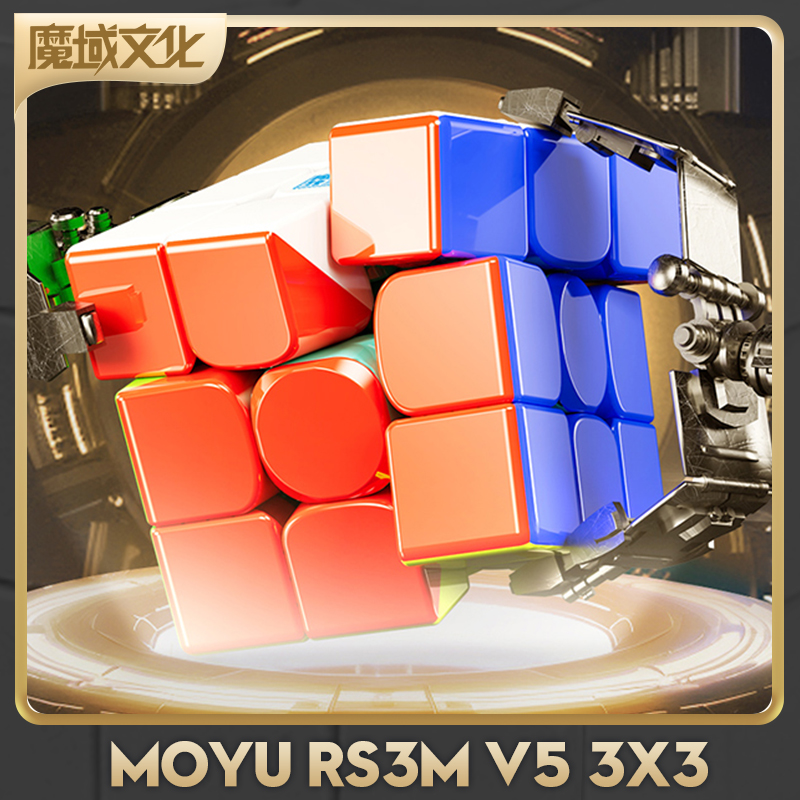[CubeFun] MoYu RS3M V5 3x3x3 M - огляд і ціна Arcade Z