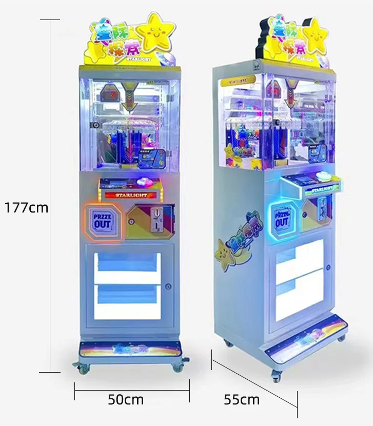 -Quality Clip Prize Gift Claw  - огляд і ціна Arcade Vending Machines For Sale