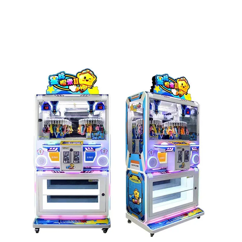 -Quality Clip Prize Gift Claw  - огляд і ціна Arcade Vending Machines For Sale