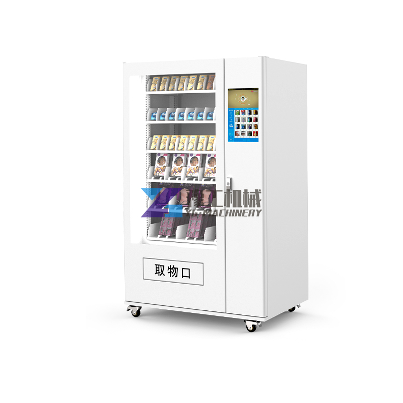24/7 Automatic Adult Store Ven - огляд і ціна Vending Machine Qr Code