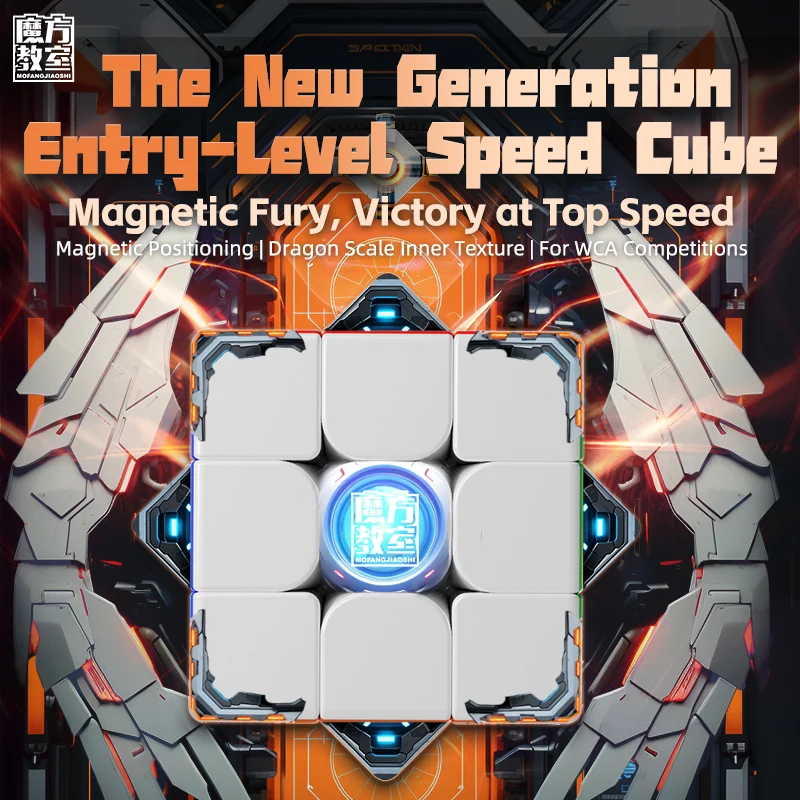 MOYU Meilong 3M V2 3X3 UV Magn - огляд і ціна Arcade Z