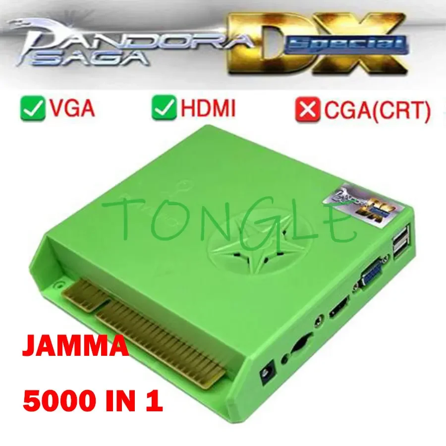 5000 In 1 Pandora Saga Box DX  - огляд і ціна Gun Shooting Arcade