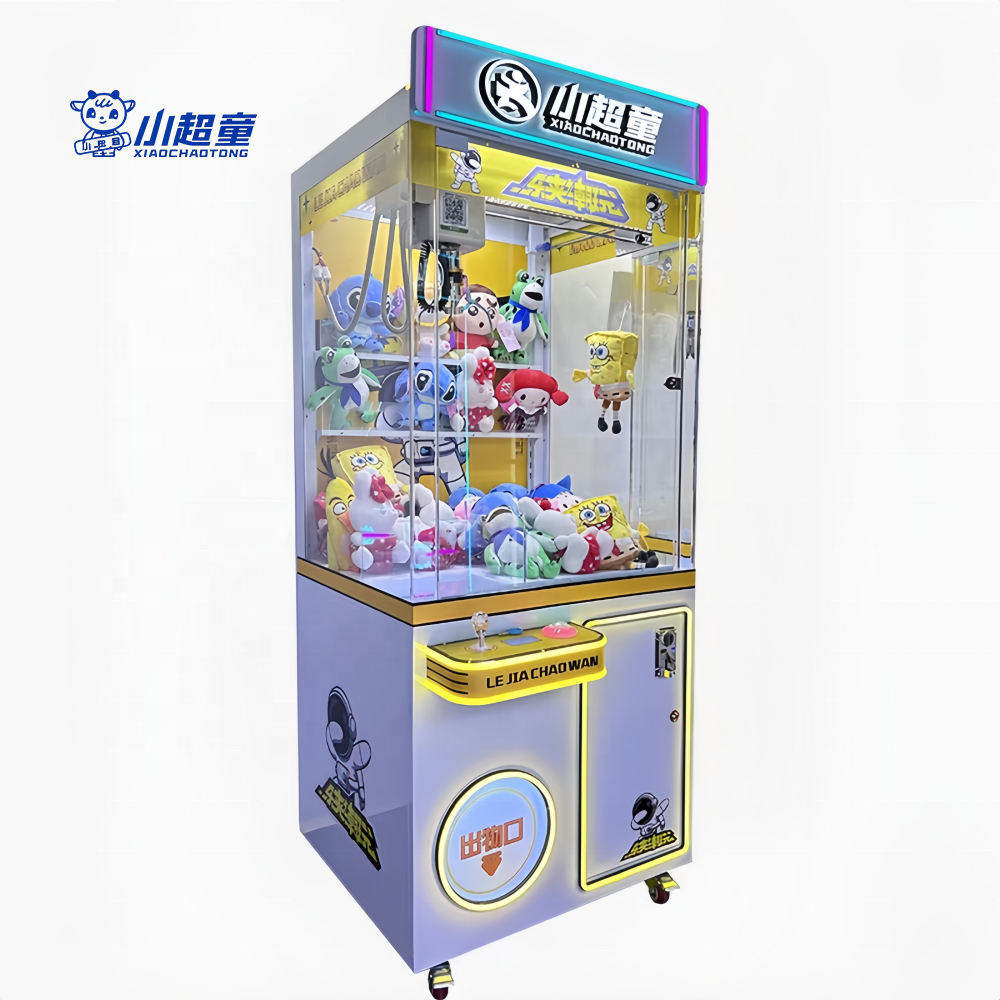 Xiao Chao Tong Arcade Coin Ope - огляд і ціна Arcade Toy Vending Machine