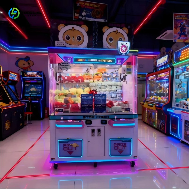 Customized Rechargeable Custom - огляд і ціна Arcade Vending Machines For Sale