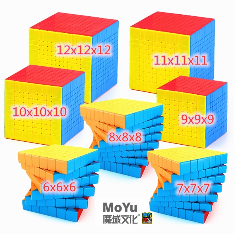 MoYu cube 6x6x6 Cube 7x7x7 cub - огляд і ціна Arcade Z