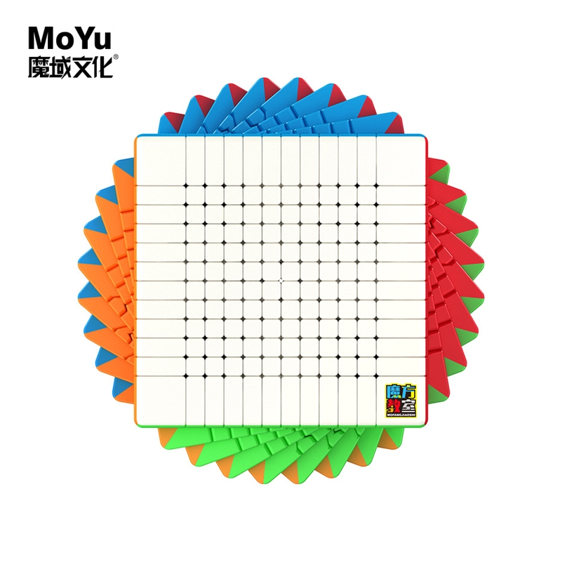 MoYu cube 6x6x6 Cube 7x7x7 cub - огляд і ціна Arcade Z