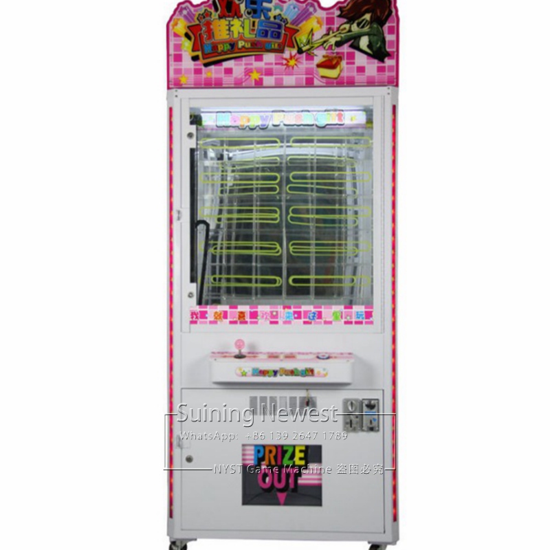 Suining Hot Sale Token Coin Op - огляд і ціна Arcade Vending Machines For Sale