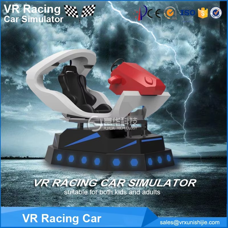Amusement Park 9D VR Cinema  D - огляд і ціна 9D Vr Simulator