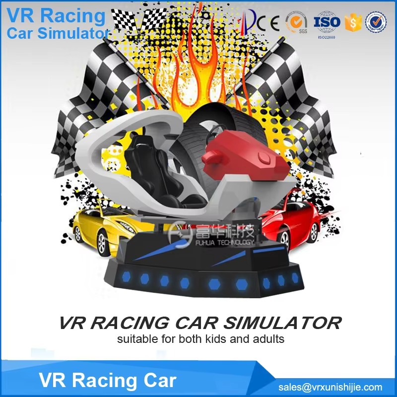 Amusement Park 9D VR Cinema  D - огляд і ціна 9D Vr Simulator
